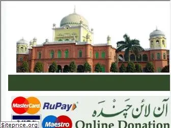 darululoom-deoband.com