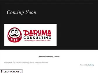 daruma-consulting.com