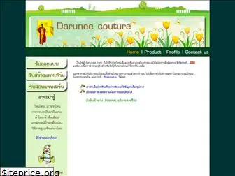 darunee.com