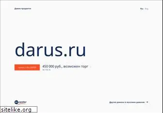 darus.ru