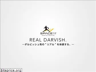 darvish-museum-space11.com