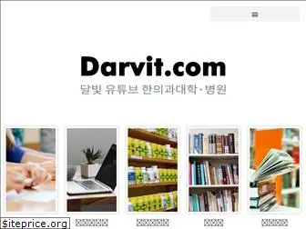 darvit.com