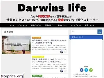 darwins-life.com