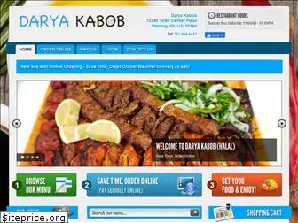 daryakabob.com