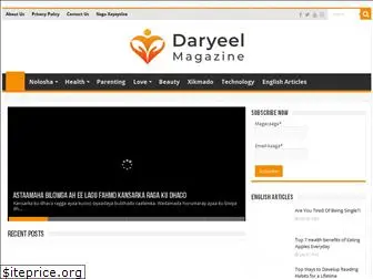 daryeelmagazine.com