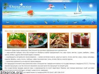 darymorya.com.ua