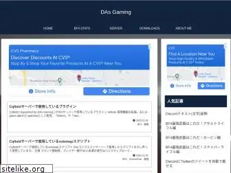 das-gaming.com