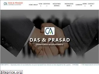 dasandprasad.com