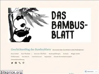 dasbambusblatt.home.blog