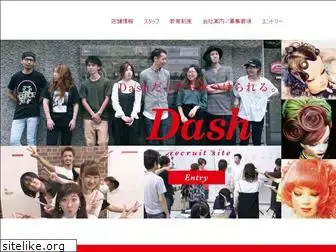 dash-hairsalon.com