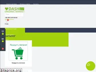 dash-market.com.ua