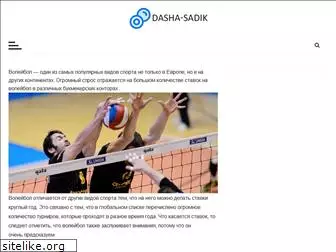 dasha-sadik.ru