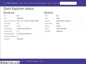 dashblockexplorer.com