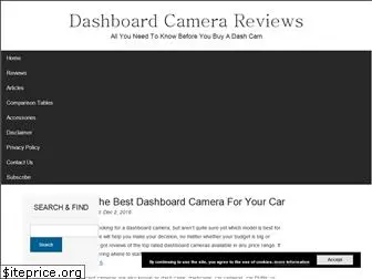 dashboardcamerareviews.com