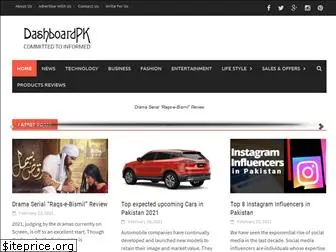 dashboardpk.com