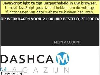dashcammagazijn.nl