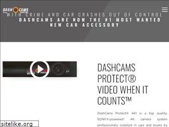 dashcamprotects.com