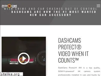 dashcamsprotect.com