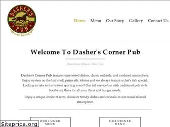 dasherscornerpub.com