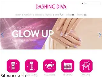 dashing-diva.com