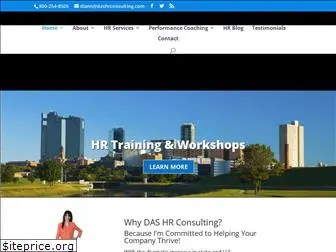 dashrconsulting.com