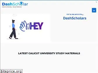 dashscholar.com