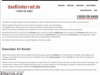 daskinderrad.de