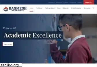 dasmeshschool.com