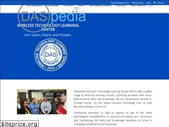 daspedia.com