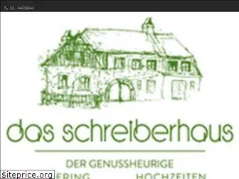 dasschreiberhaus.at