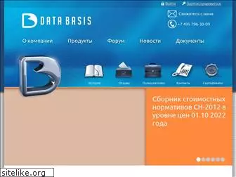 data-basis.ru