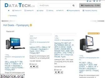 data-tech.gr