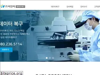data114.com