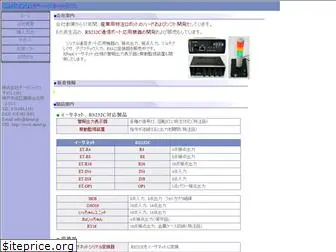 data6.jp