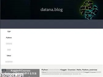 dataanablog.com