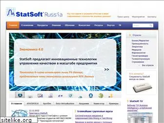 dataanalysis.ru