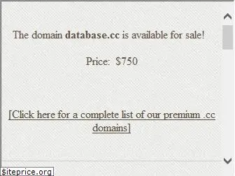 database.cc