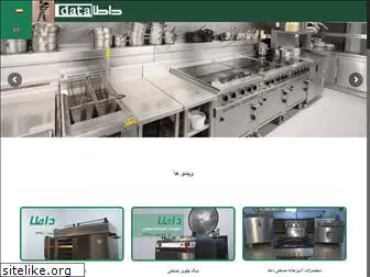 datacatering.ir