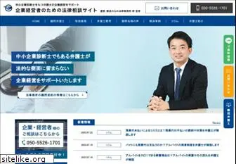 datadeta.co.jp