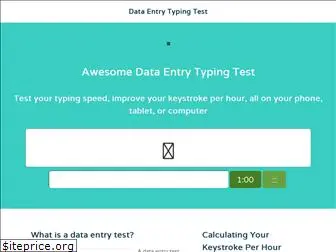 dataentrytester.com