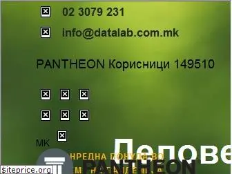 datalab.com.mk