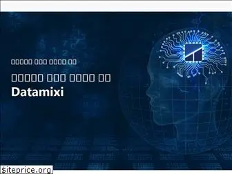 datamixi.com