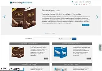 datanetindia-ebooks.com