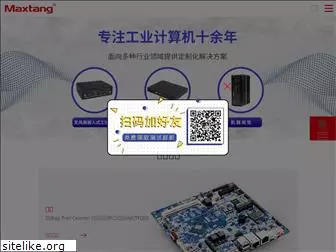 www.datangpc.com