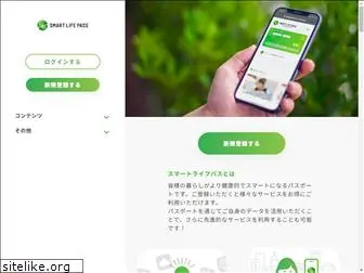 dataplatform-portal.jp
