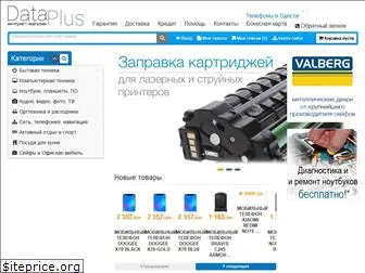 dataplus.com.ua