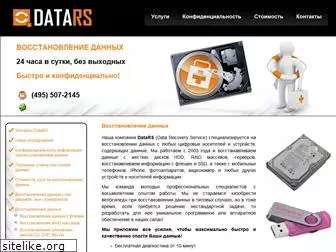 datars.ru