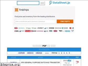 datasheet.jp