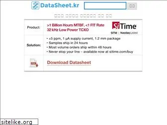 datasheet.kr