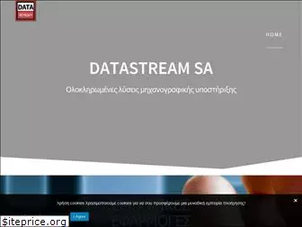 datastream.gr